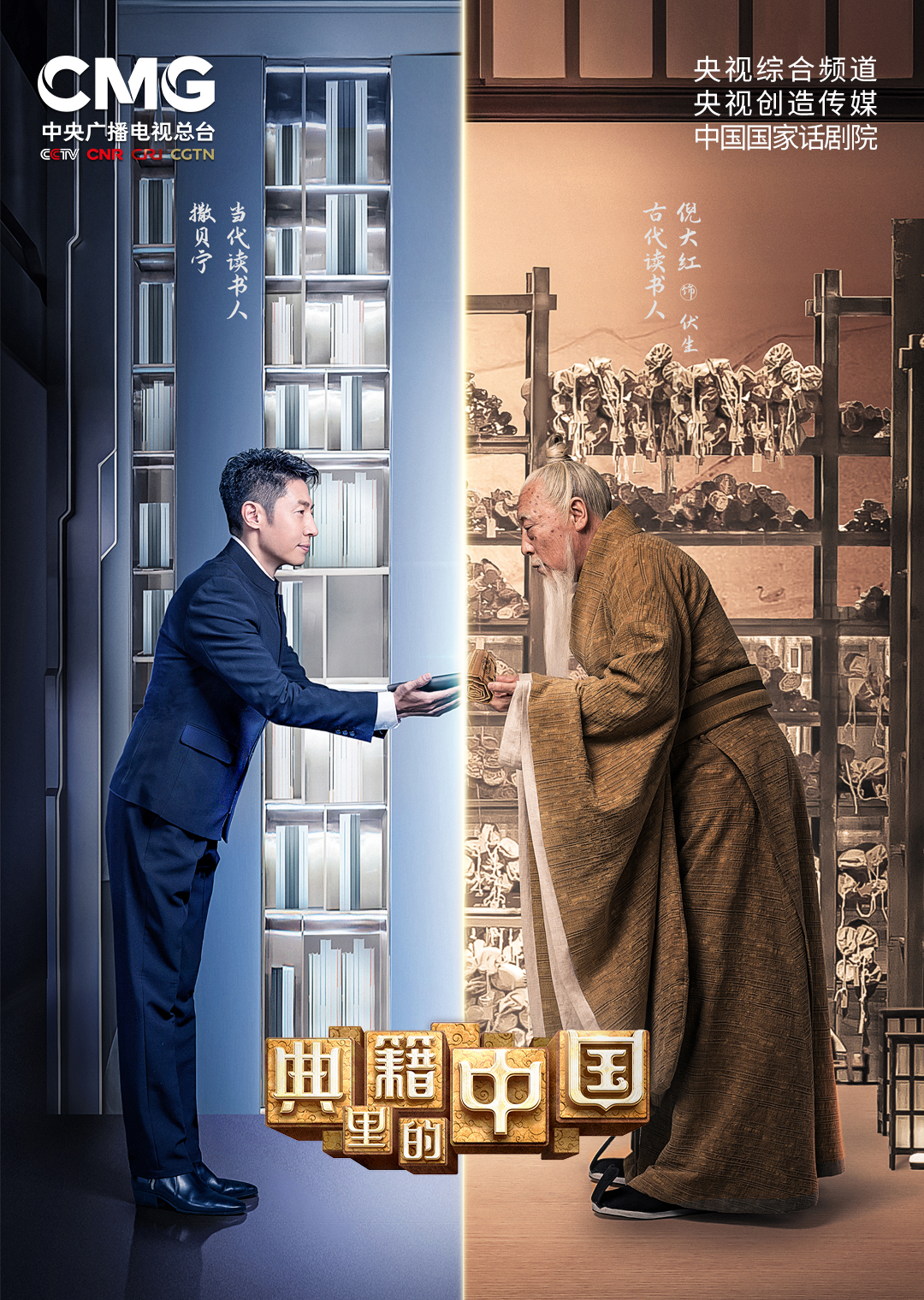 公熄H系列辣文