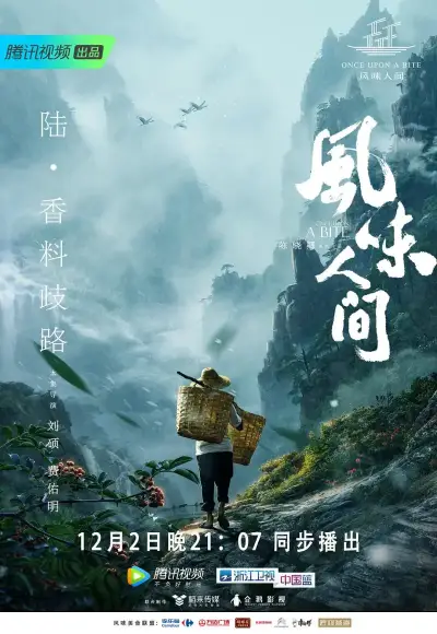 在线自偷国偷产品二区
