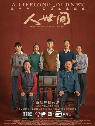 175大学生淘宝腿模