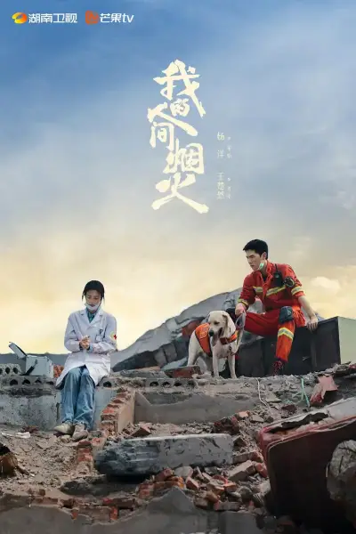 宝贝对着摄像头自己做翔霖