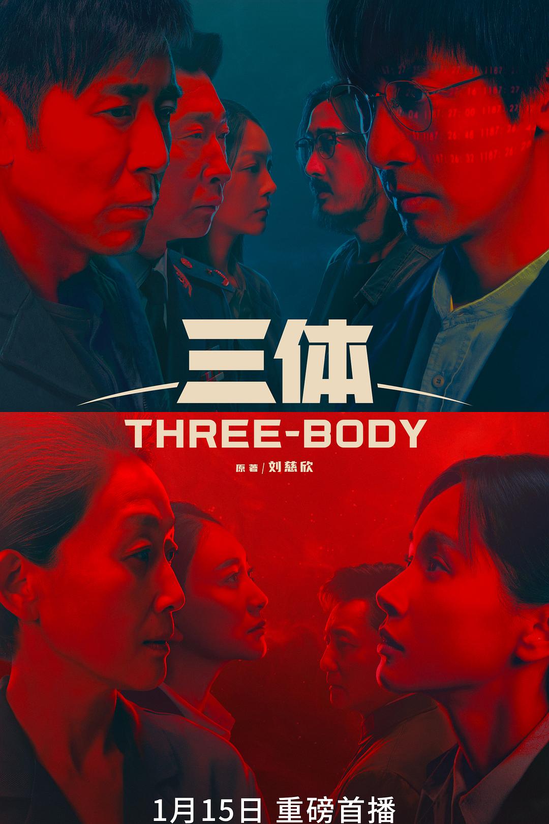 pitbull的妻子