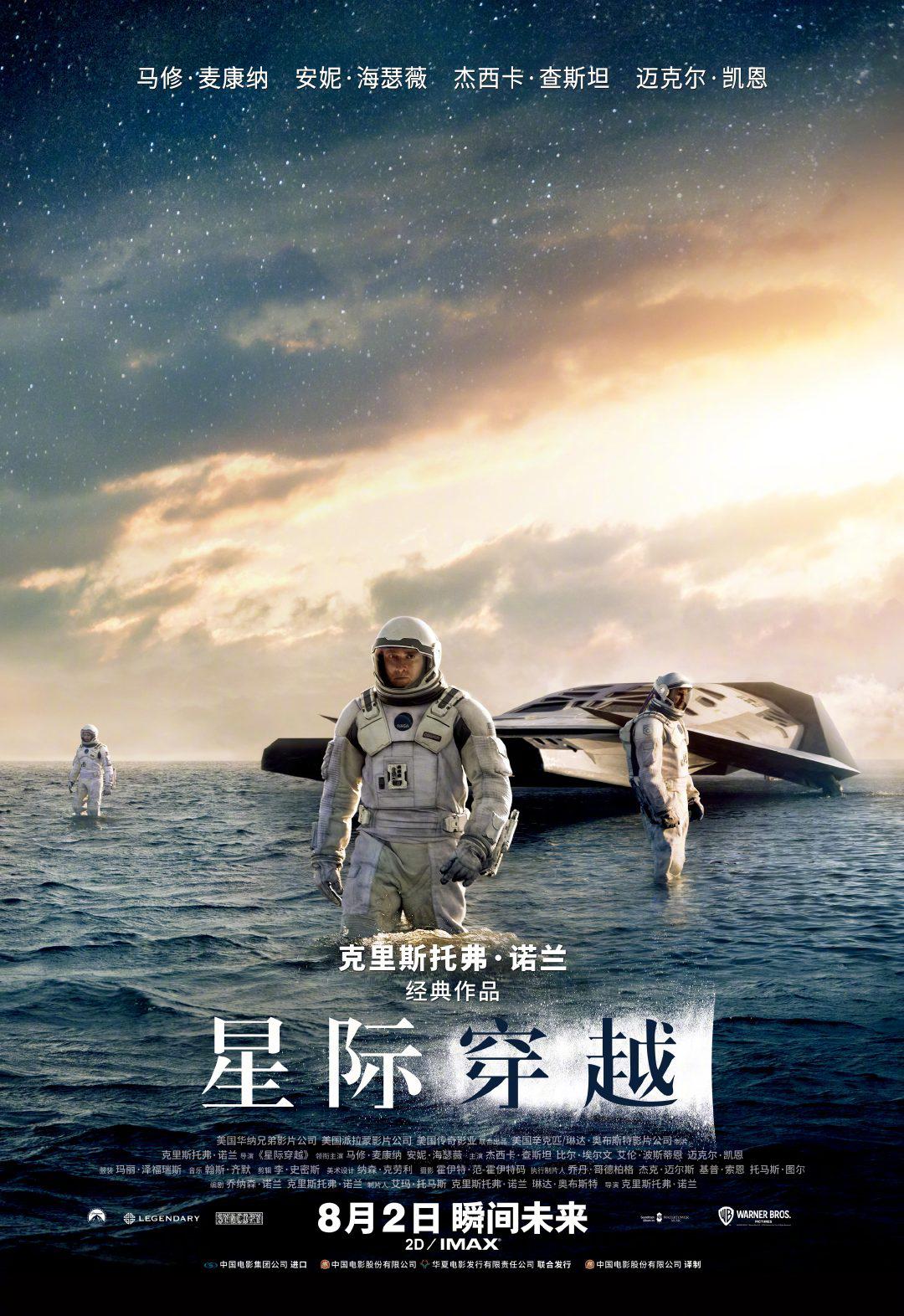 麻将胡了模拟器