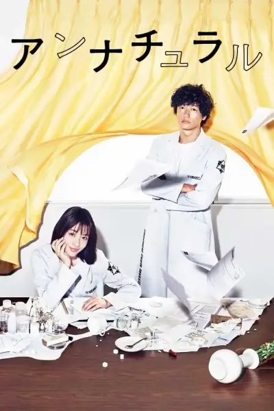 闪电快打7