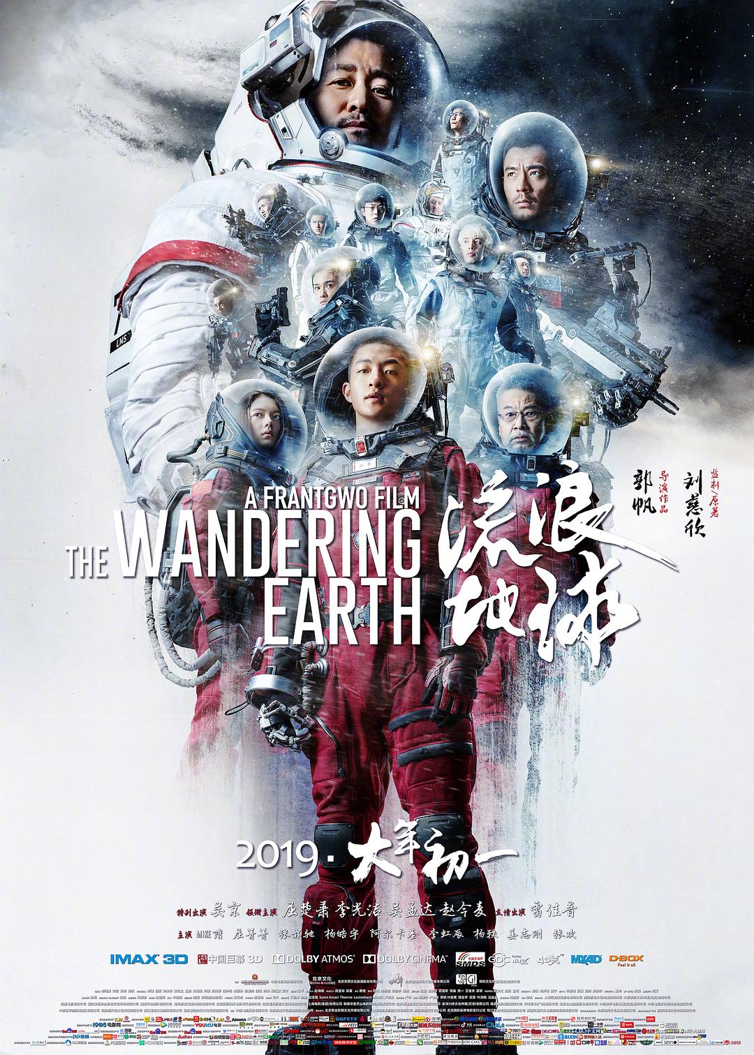 虾漫在线网站