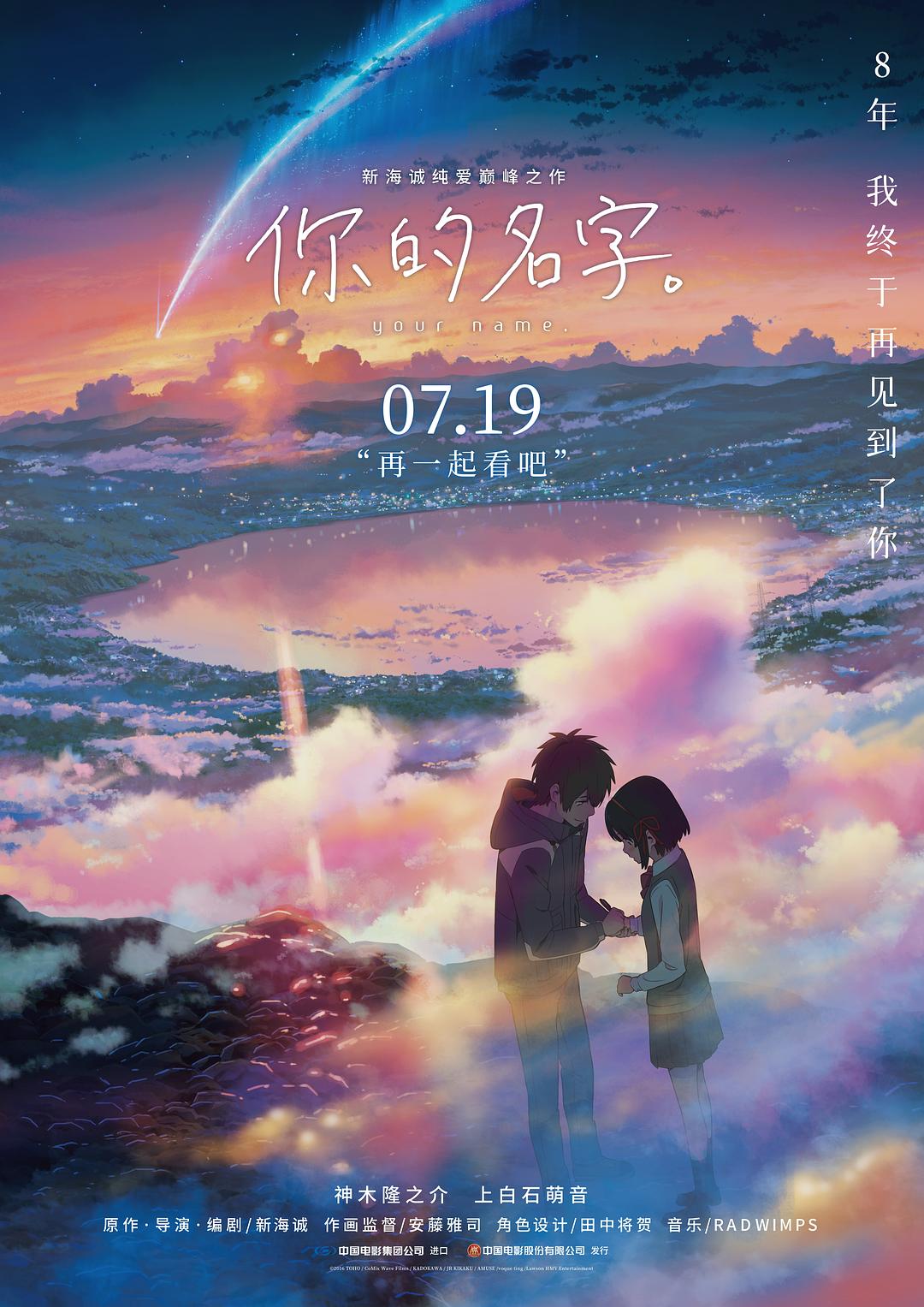 獨家推薦 JL屌哥原創系列作品-夜店約啪北京莎拉家初下海的小樓鳳 貌似逼逼很緊水超多～720P高清  (1)
