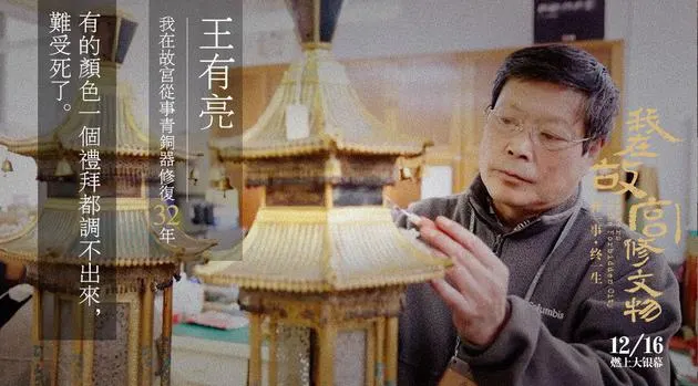 免费s情网站大全剧照1