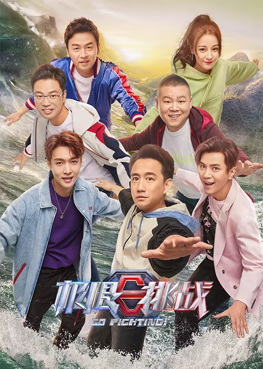 三更2之饺子截了一段视频剧照1