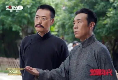 这个面试有点硬 美系惹火的小恶魔剧照3