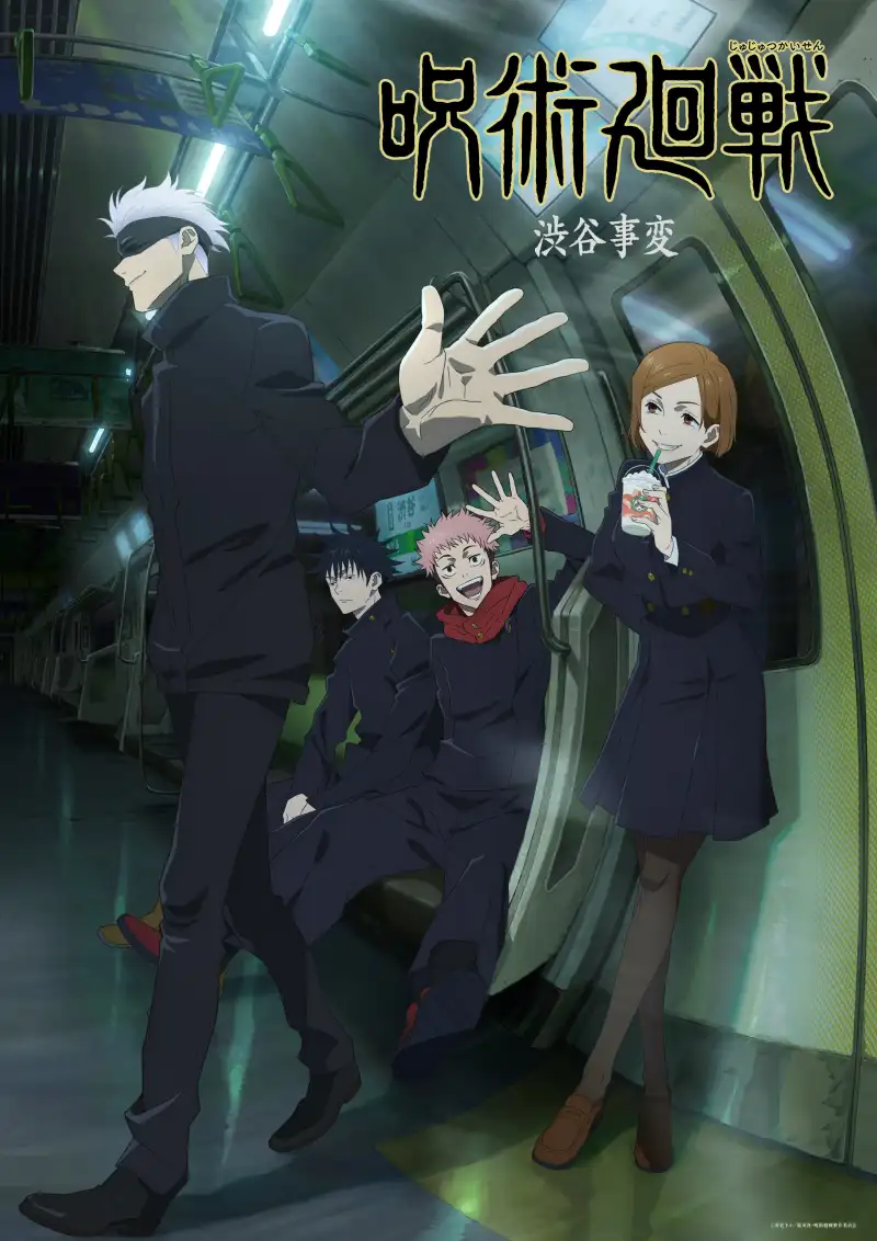 滨崎里绪作品剧照2