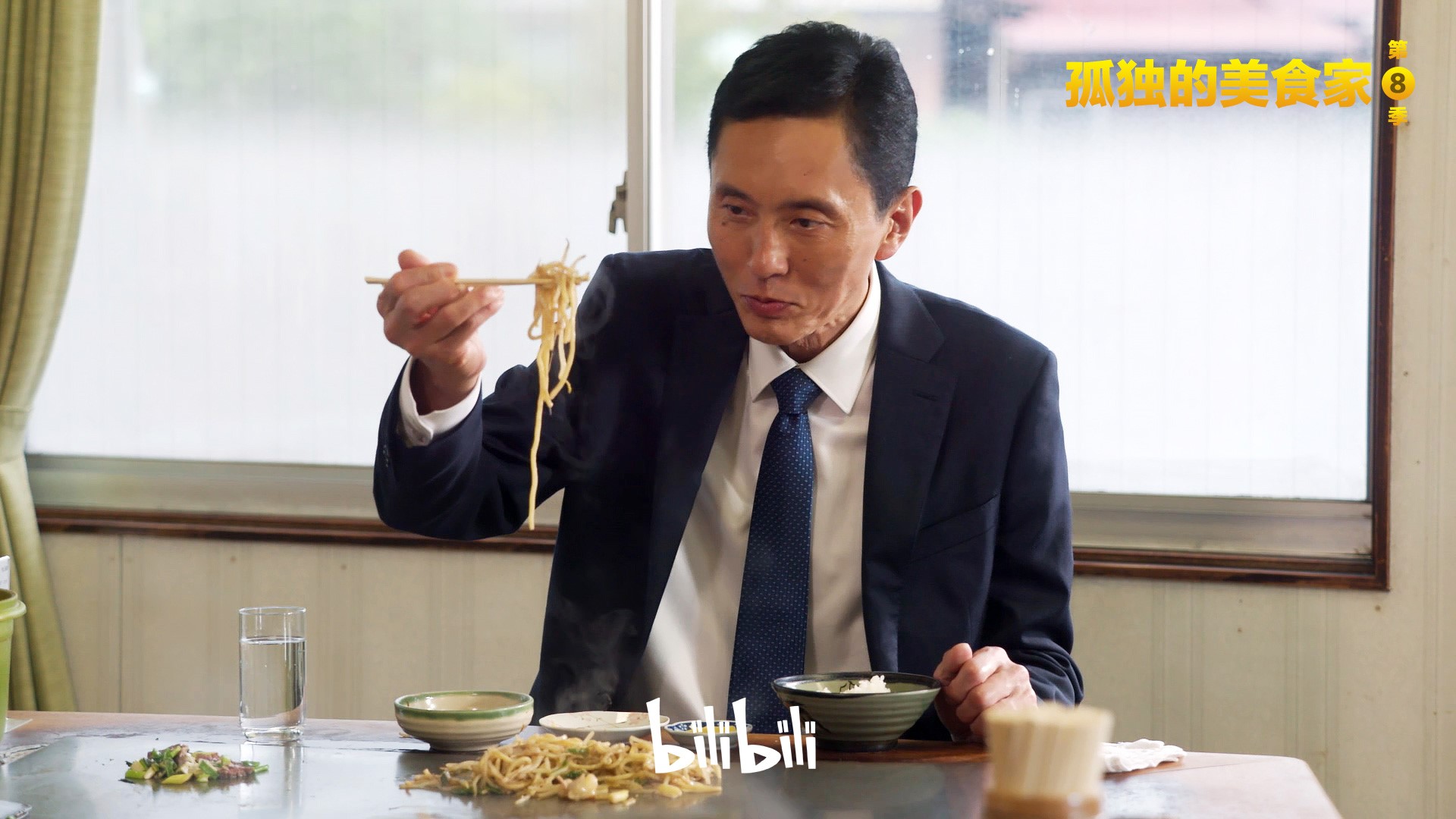 帝王之妾在线剧照3