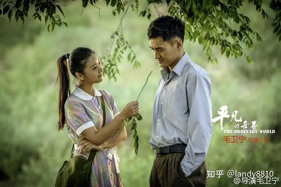王俊凯的校园生活剧照1