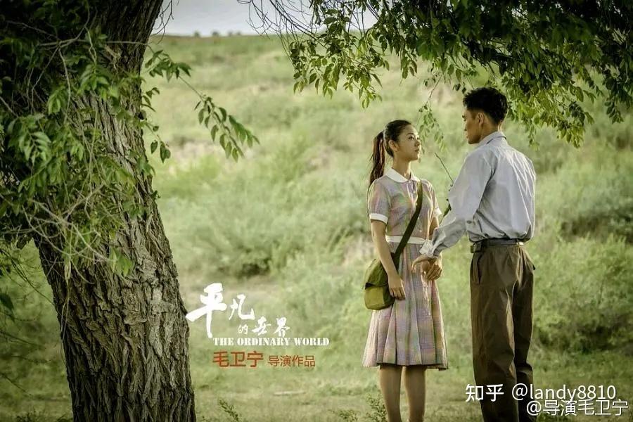 农村痴汉剧照1