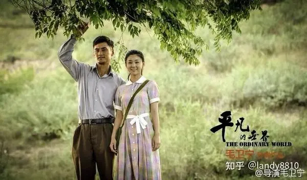 不要太大了会坏的书包网剧照1