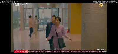 MDL-0005女子图鉴-徐蕾 凌薇剧照2