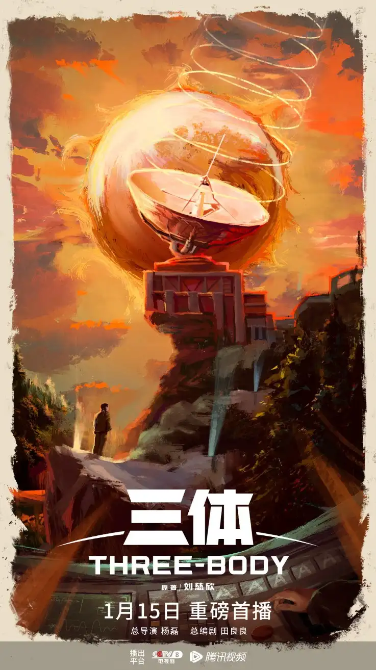 黑名单第六季剧照2
