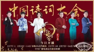 奇优影院高清免费剧照1