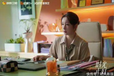 硕大还在体内抱着下车剧照1