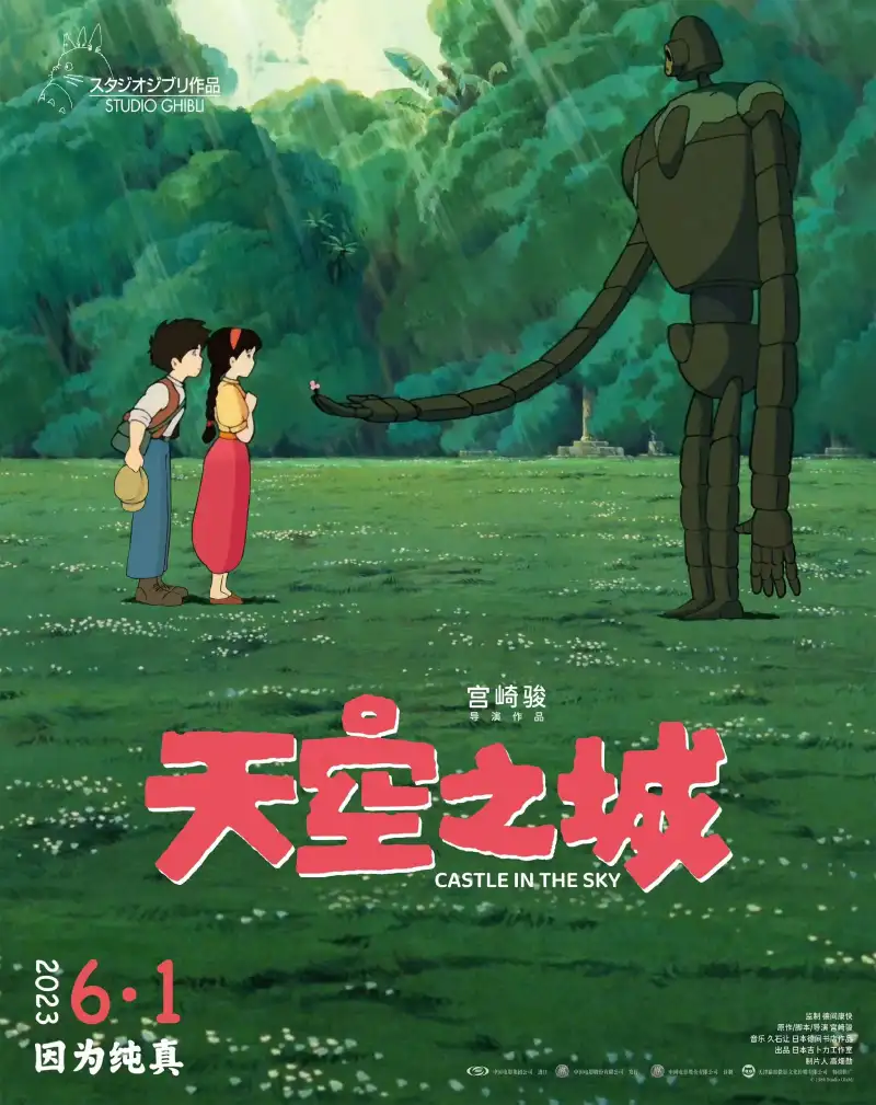 麻吕の患者はガテン系剧照3