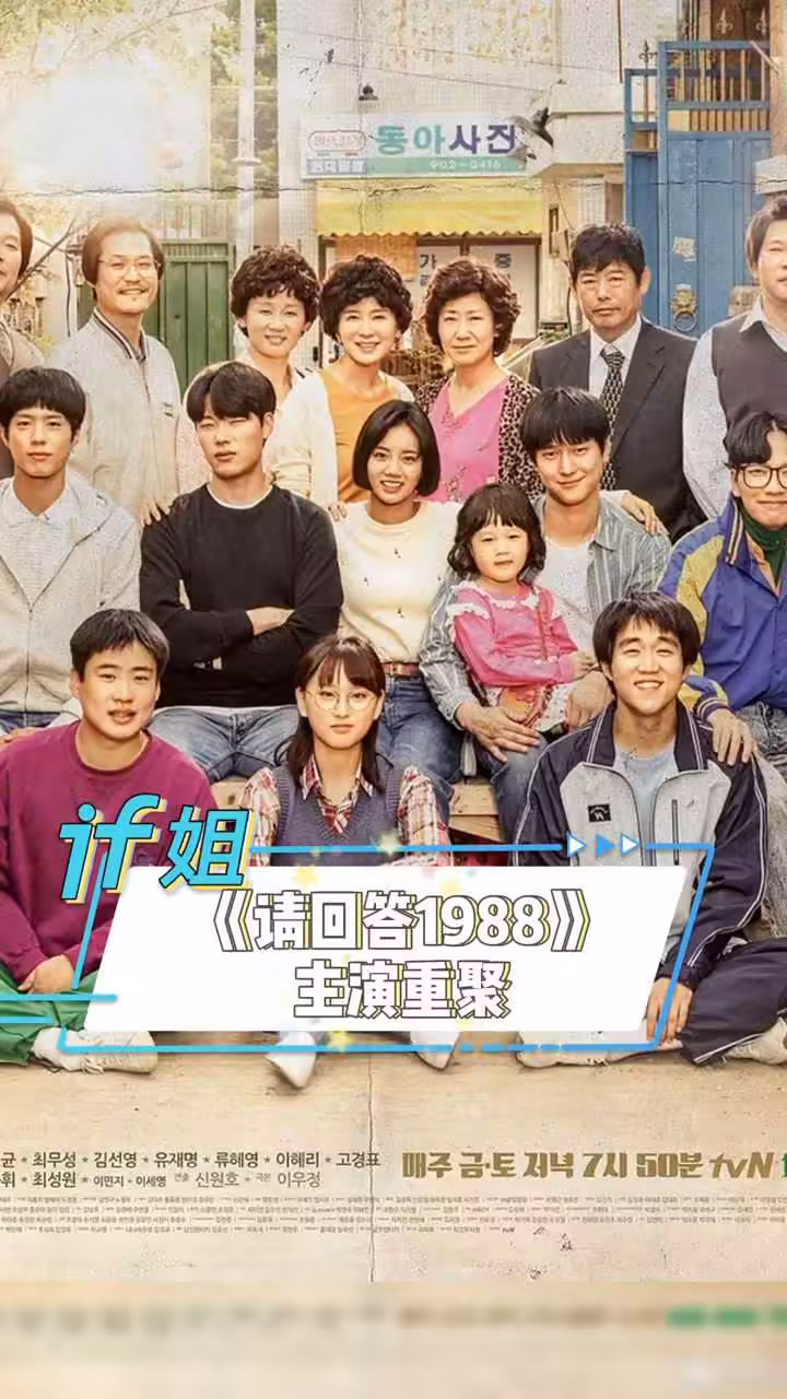 海棠文学城网站剧照1
