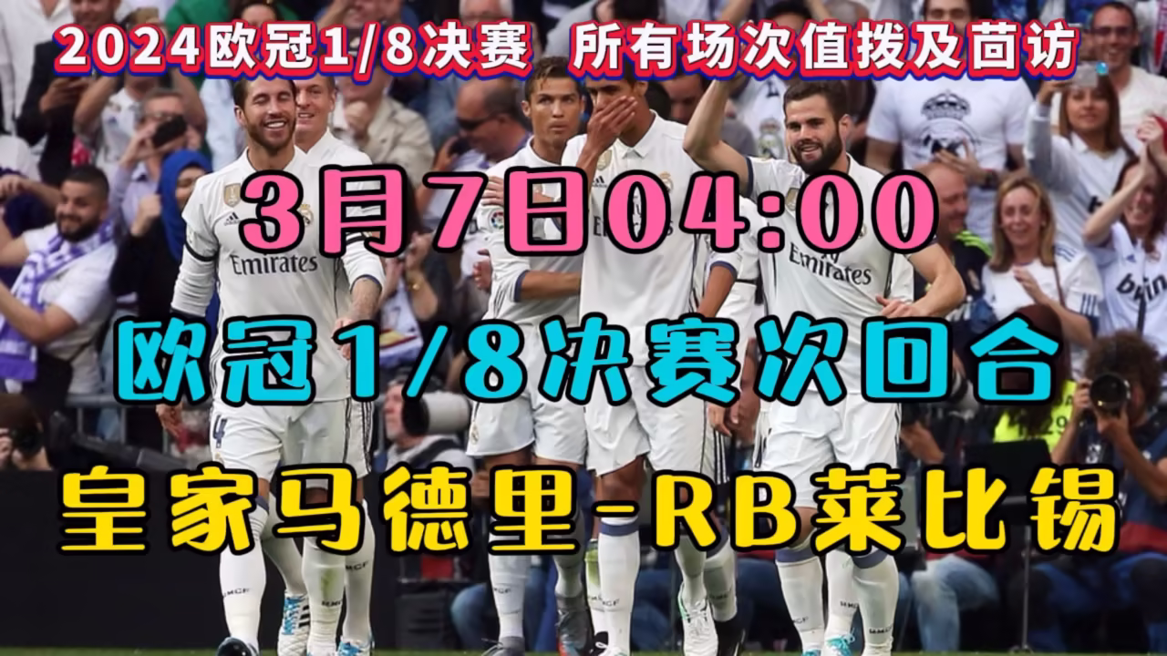 国产国产人在线成免费视频剧照2
