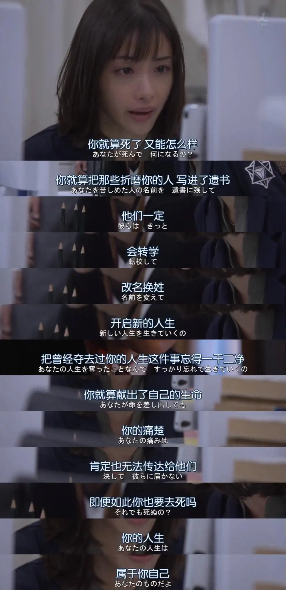 漫漫app怎么下剧照3