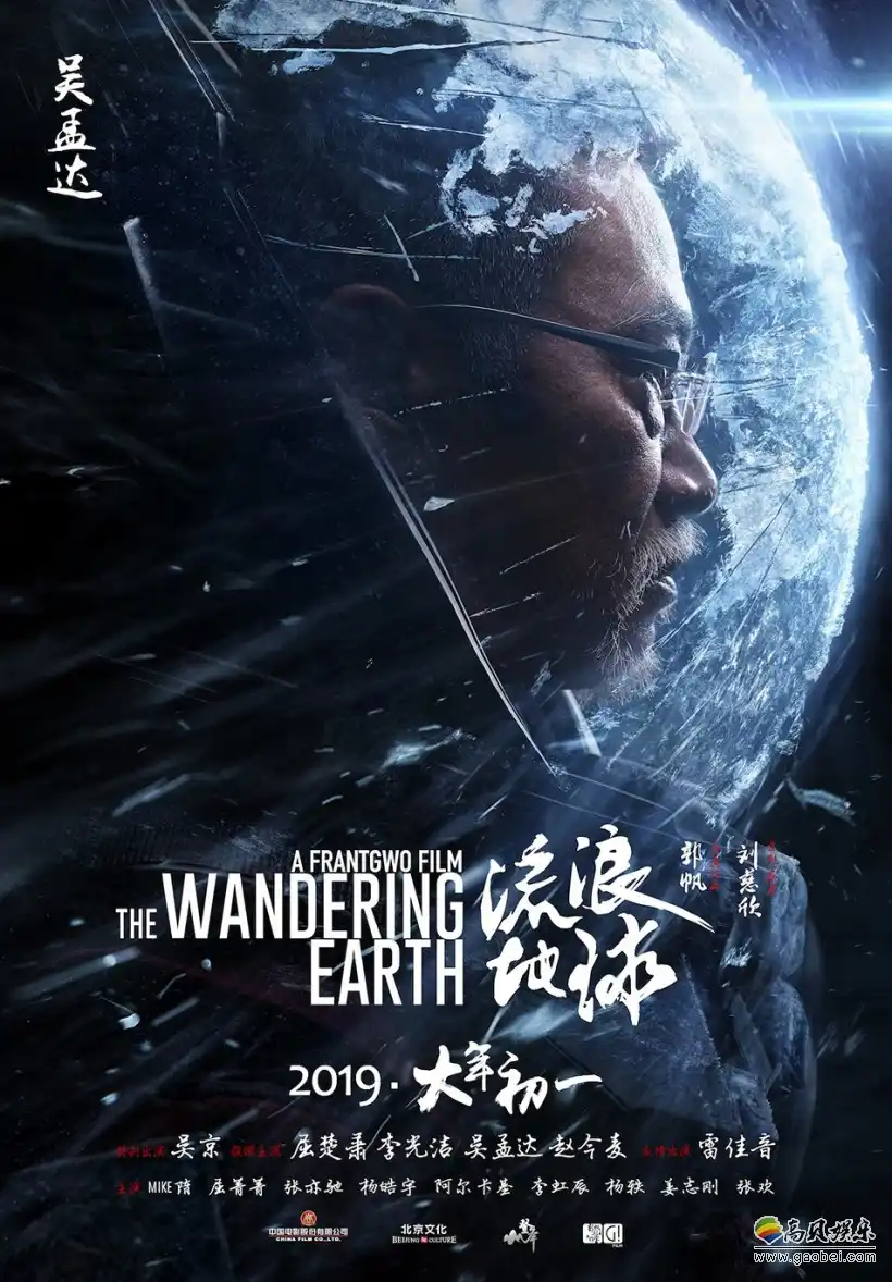 免费s情网站大全剧照2