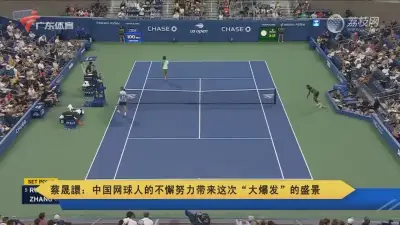 生死血符电视剧剧照1