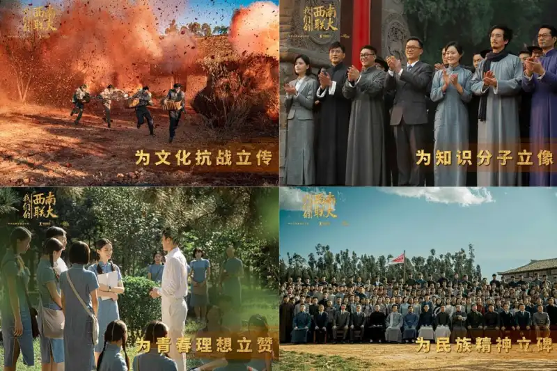 十分钟免费视频观看在线剧照2